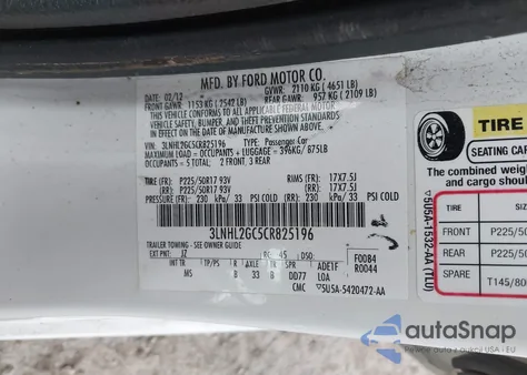 2012 Lincoln Mkz из США, поврежденный, VIN 3LNHL2GC5CR825196